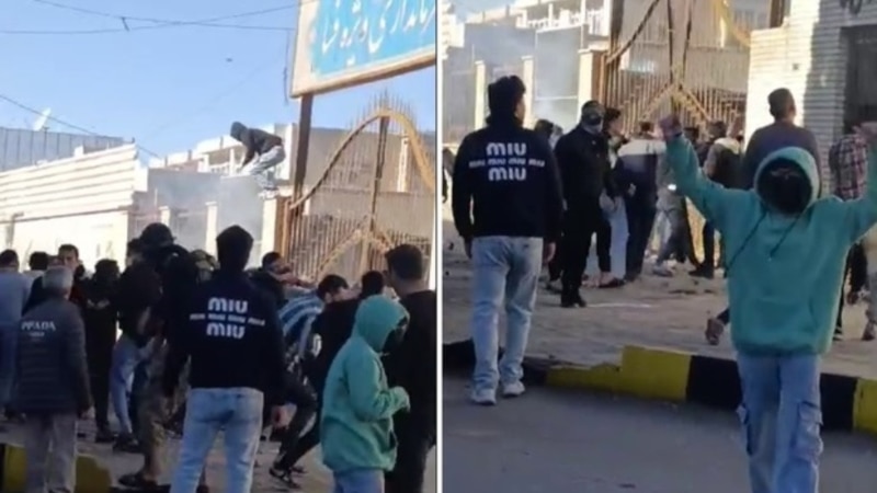 اعتراضات در ایران روز چهارشنبه هم ادامه داشت