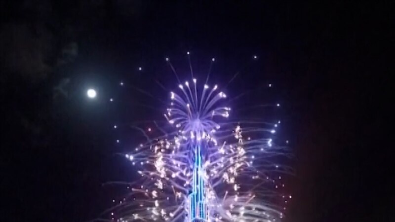 خلکو په ټوله نړۍ کې د ۲۰۲۶م کال راتګ په جشنونو ونمانځه.