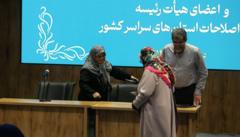 اعتراضات ایران؛ شماری از چهره‌های اصلاح‌طلب در ایران بازداشت شدند