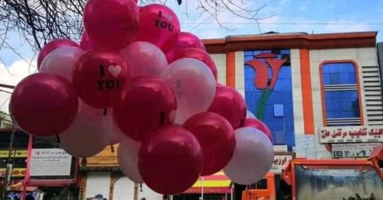 د طالبانو د امربالمعروف ویاند: په تاسف سره چې په افغانستان کې هم ځوانان ولنټاین نمانځي