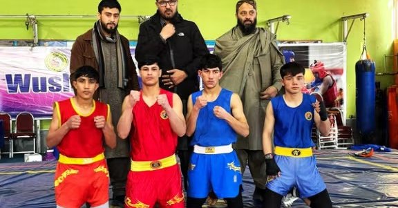 د افغانستان د ووشو لوبډله د ځوانانو د اولمپیک په غوراوي سیالیو کې له ګډون کولو پاتې شوه