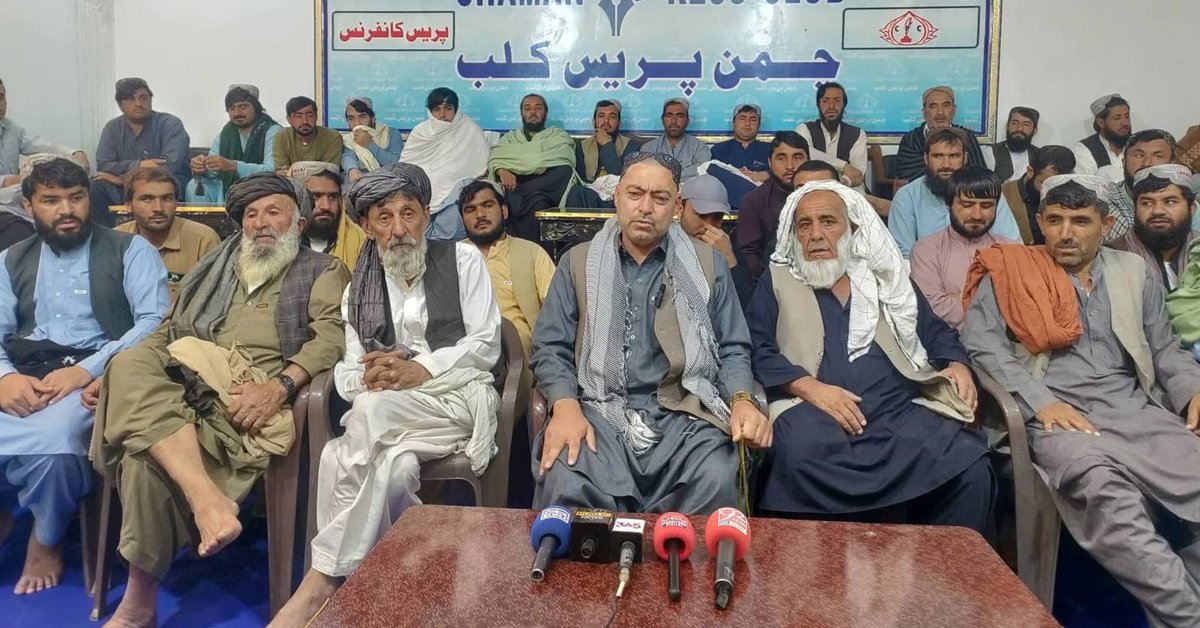 د سپین بولدک لارې بندېدو له امله د چمن سلګونه سوداګر په افغانستان کې بند پاتې دي