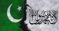 د پاکستان، طالبانو او چین چارواکي د درې‌اړخیز میکانیزم تر چتر لاندې په ارومچي کې سره ګوري