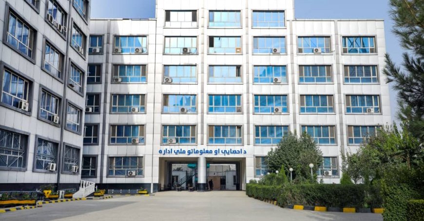 طالبان: تېر کال ۲۸زره بهرنيو وګړو افغانستان ته تګ‌راتګ کړی