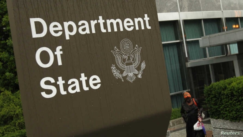 ایالات متحده از تجدید تحریم های سازمان ملل متحد بر چهارتن از مقامات طالبان استقبال کرد