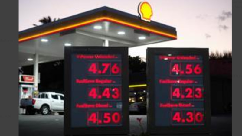 کاهش قیمت نفت پس از اعلام باز بودن تنگه هرمز توسط ایران 