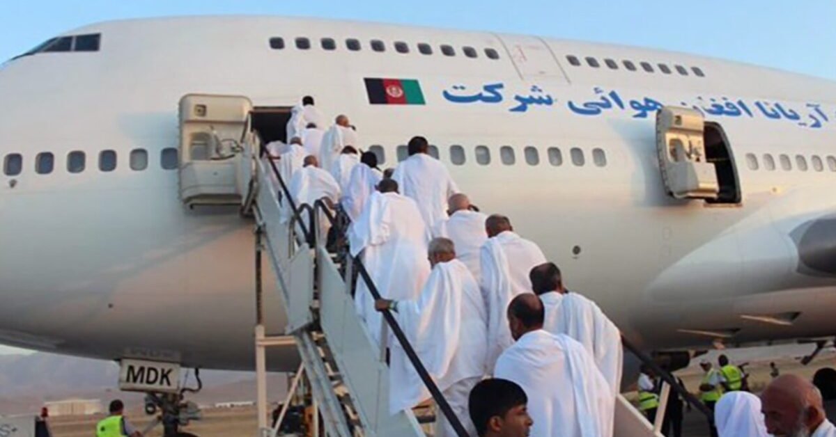 طالبان: سعودي عربستان ته د افغان حاجیانو د لېږد بهیر پیل شو