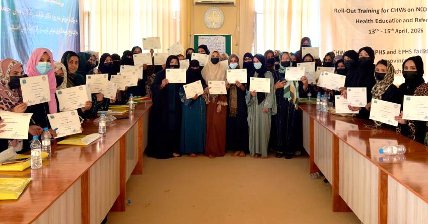 د روغتیا نړیوال سازمان په بلخ کې د ښځو په ګډون ۵۵ روغتیایي کارکوونکي روزلي