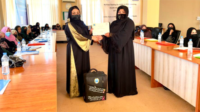 برنامۀ آموزشی سازمان صحی جهان برای ده‌ها کارمند صحی زن در افغانستان