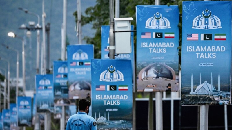 آمادگی‌ها برای دور تازۀ مذاکرات میان ایالات متحده و ایران در پاکستان