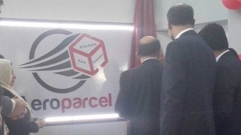 با گذشت ماه‌ها، چرا پارسل‌های ارسالی از افغانستان، به مقصد نرسیده است؟