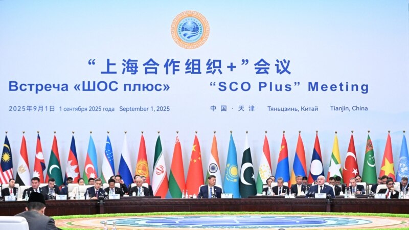 سازمان همکاری شانگهای: افغانستان باثبات برای امنیت منطقه ضروریست