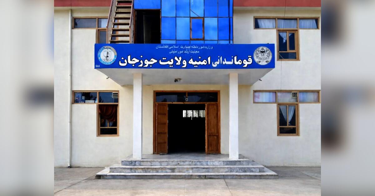 یک مرد جوان در جوزجان به قتل رسید