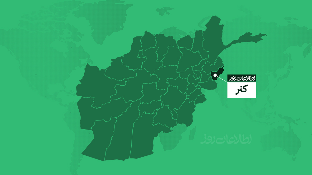 منابع: در یک حمله‌ی پهپادی در کنر پنج عضو یک خانواده کشته شدند
