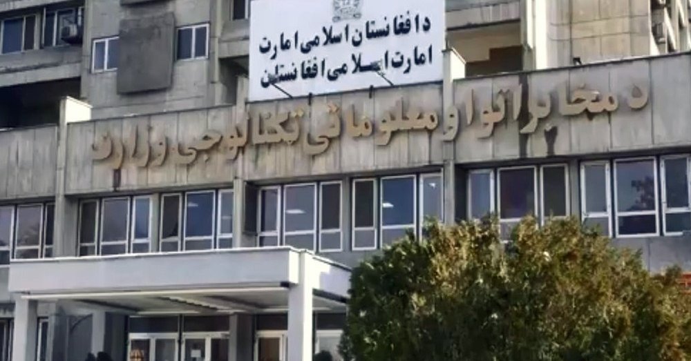 د ټلیفوني زنګ پر مهال به د جبري نکاح په اړه د هبت‌الله فرمان اورول کېږي