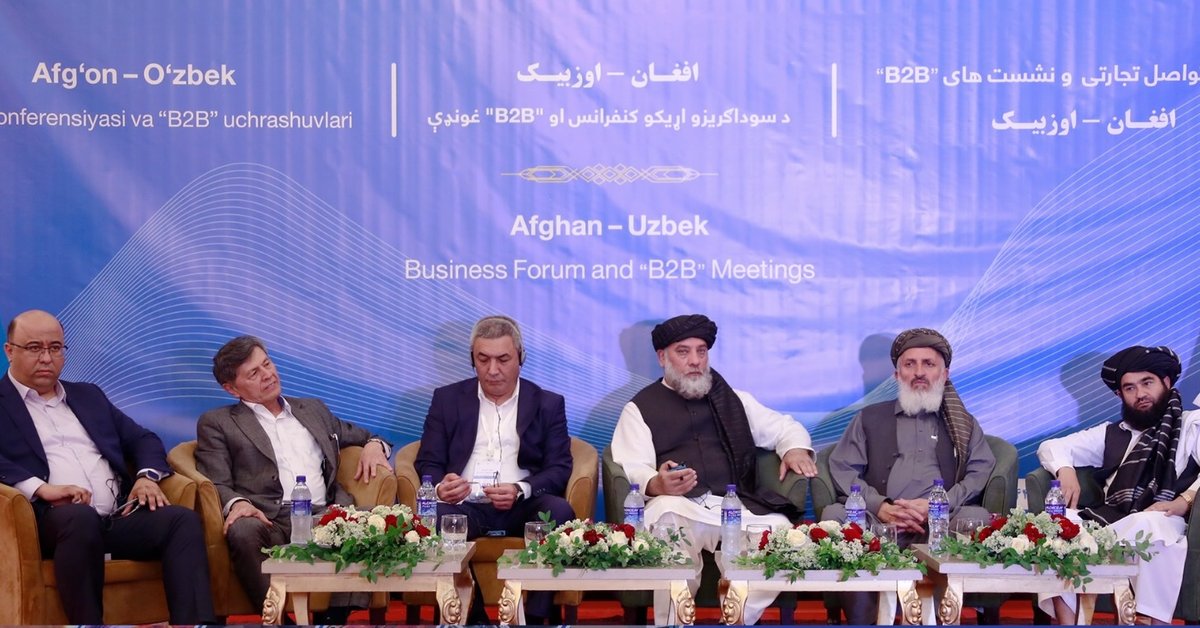 د سوداګریزو اړیکو ګډ کنفرانس؛ طالبانو او ازبک چارواکو پر پانګونې ټینګار کړی