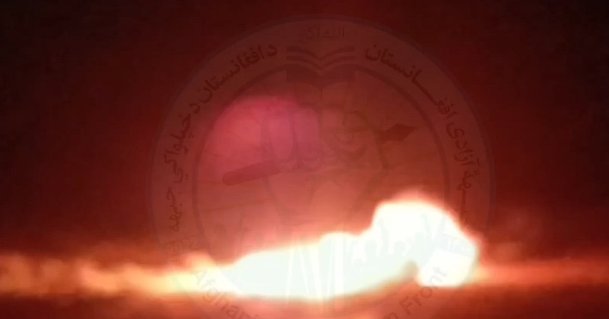 ازادۍ جبهې د کابل پر پوځي هوايي ډګر د راکټي برید خبر ور کړی