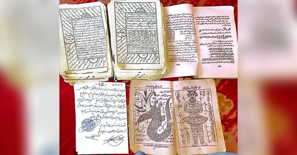 طالبان در دایکندی دو نفر را به اتهام «جادوگری» بازداشت کردند