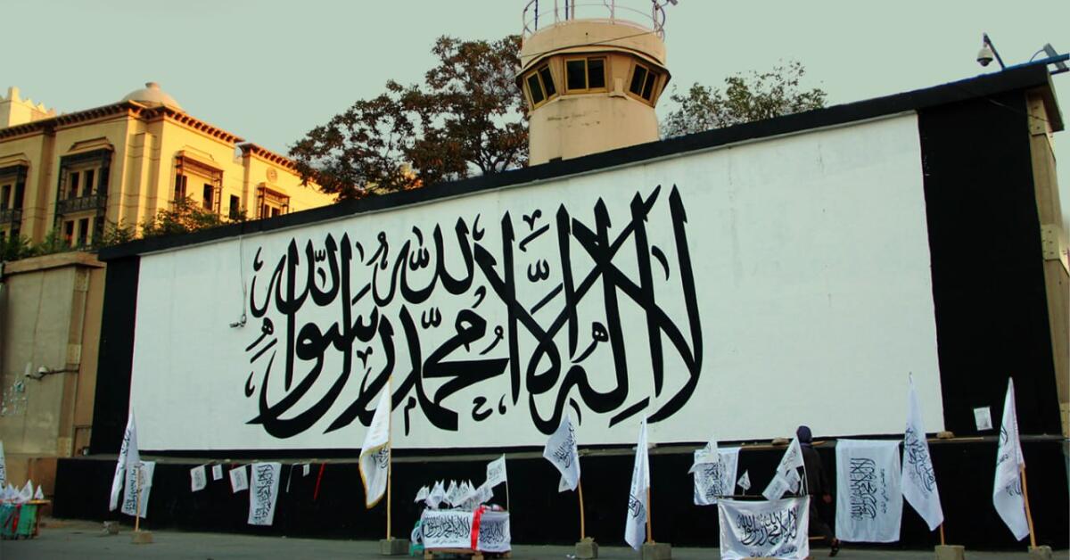 وارونگی تمدنی در افغانستان: تحقیر خرد و حاکمیت جهل