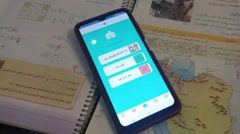 «این بچه‌ها با این روش آموزش چیزی یاد نمی‌گیرند»؛جنگ، آموزش مجازی و افت تحصیلی