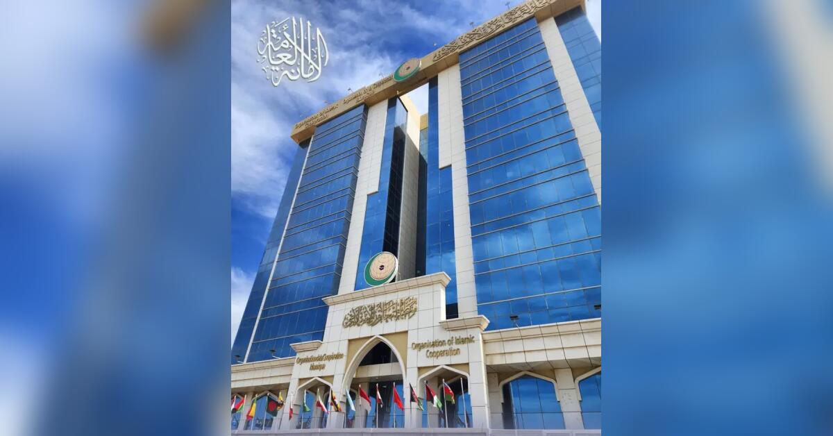 سازمان همکاری اسلامی بدون نام بردن از ایران حملات بر کویت را محکوم کرد