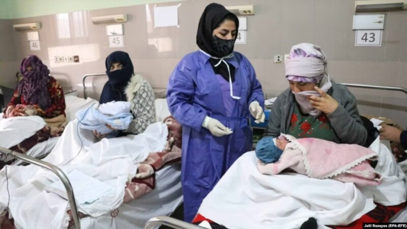اوچا: در هر ۱۰۰ هزار تولد زنده در افغانستان، ۶۰۰ مادر جان خود را از دست می‌دهد
