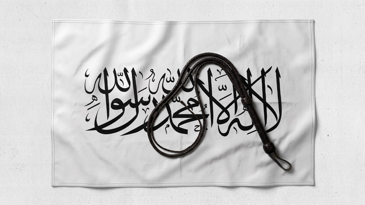 مجازات بدنی و عدم تعهد اخلاقی جمعی در مواجهه با خشونت طالبان (قسمت سوم و پایانی)
