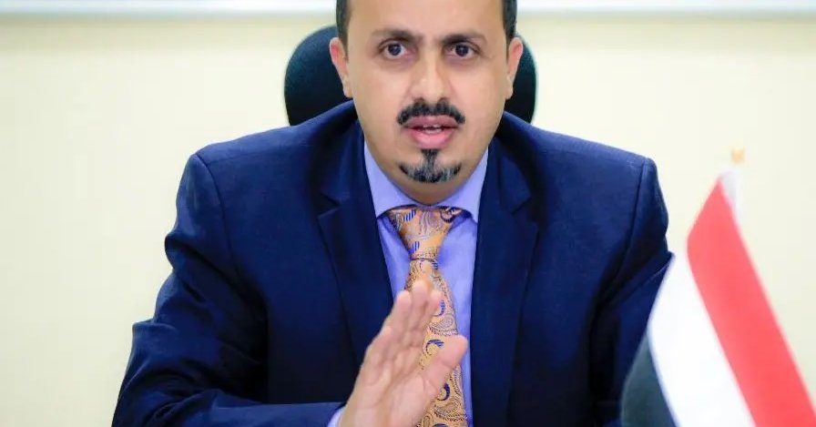 د یمن د اطلاعاتو وزیر: حوثـ .ـیان د ایران د بهرني پوځي او امنیتي جوړښت برخه ده