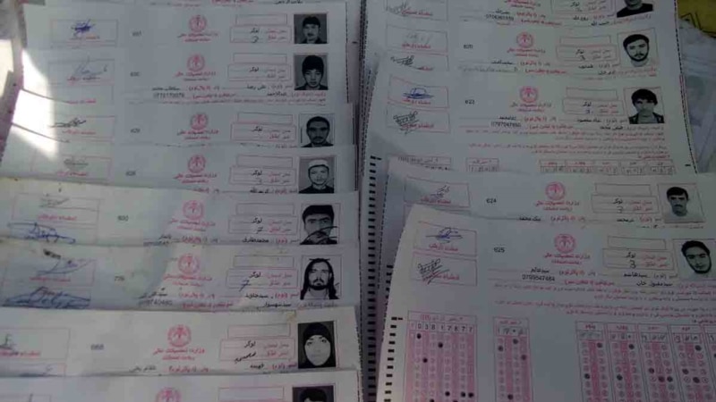دور نهایی آزمون کانکور  ۱۴۰۵ در هفته جاری در کابل برگزار خواهد شد