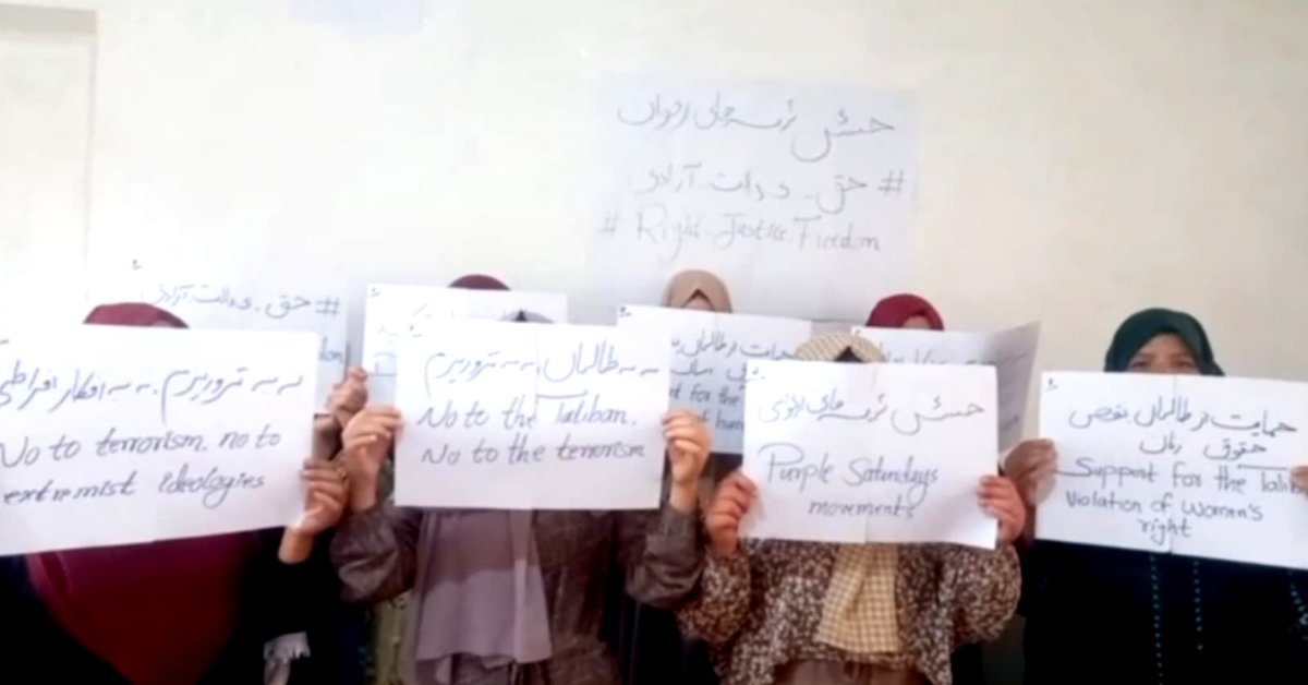 د معترضو ښځو یو غورځنګ: هرات کې د «بې‌حجابۍ» په نوم د ښځو نیول د انساني کرامت خلاف کړنه ده