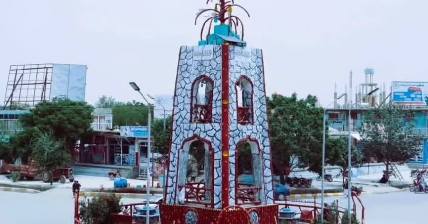 پکتیکا کې د ناچاوده مرمۍ د چاودنې له امله د ۵ ماشومانو په ګډون ۷ کسان وژل شوي دي