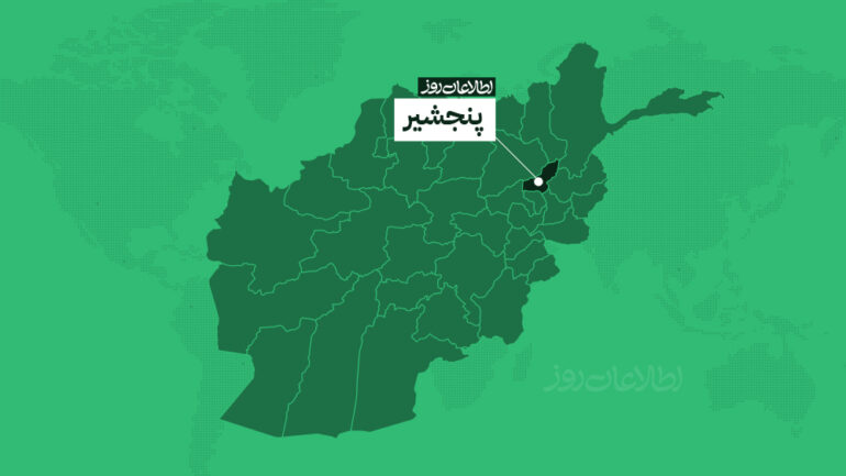 دو نفر در دو حادثه در پنجشیر جان باختند