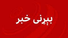 ډونلډ ټرمپ او شهباز شریف د ایران او امریکا ترمنځ د هوکړې اعلان وکړ
