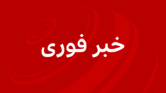 ایران جام جهانی را با تساوی مقابل نیوزیلند آغاز کرد