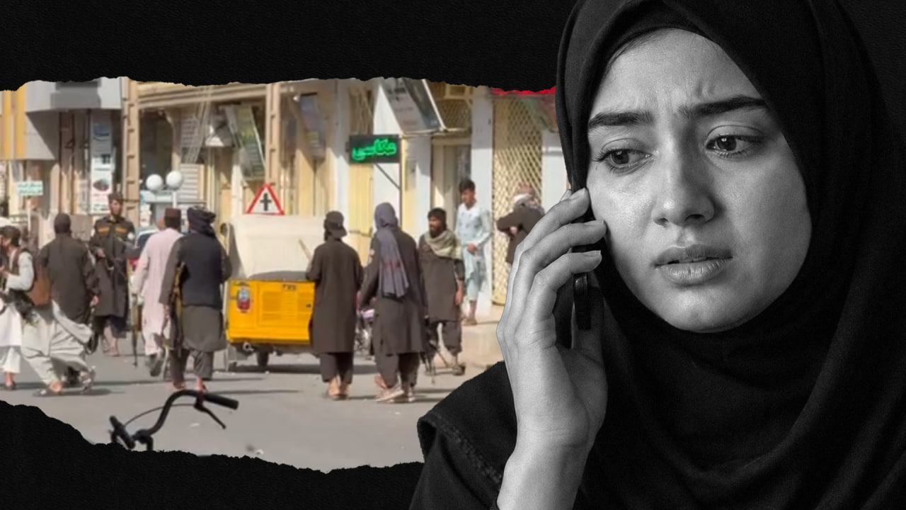 خواهرجان، ما دیگر حق بیرون رفتن نداریم