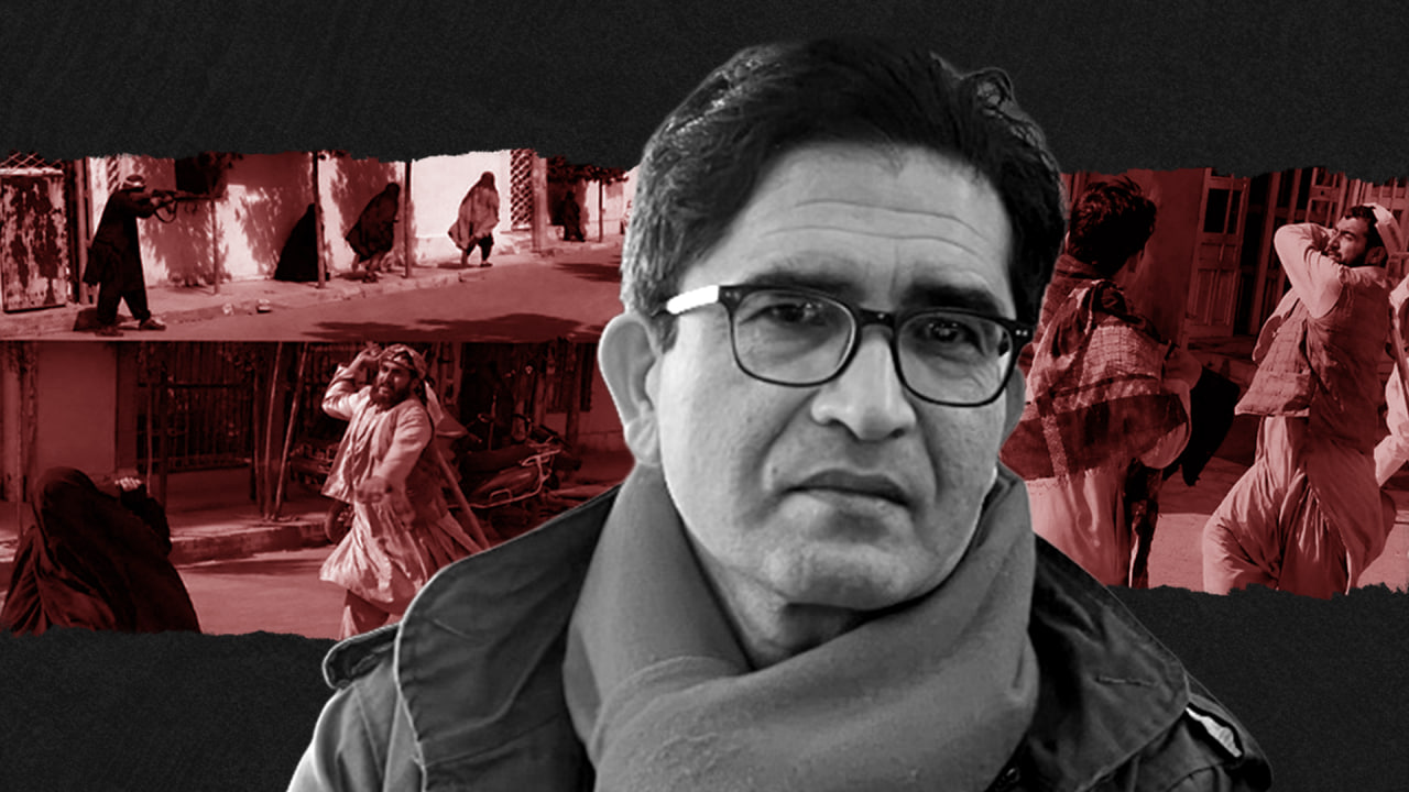 آگاهی، همبستگی و سازماندهی در برابر سلطه
