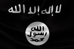 د طالبانو حکومت دفاع وزارت: پاکستان کې مو د داعش پر مرکزونو هوايي بریدونه کړي