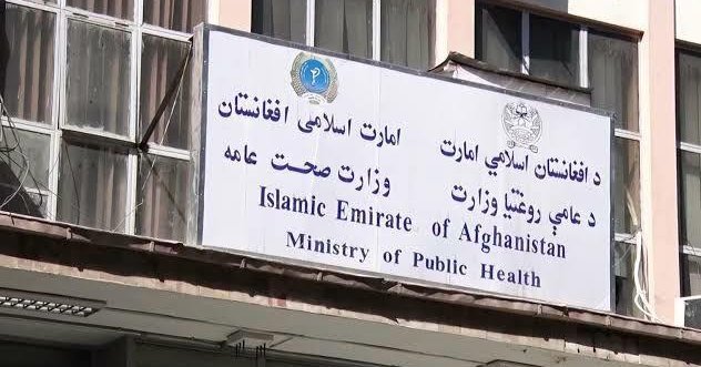 طالبانو د روغتیا په برخه کې د څه باندې ۴،۳ میلیونه ډالرو په ارزښت تړون لاسلیک کړی