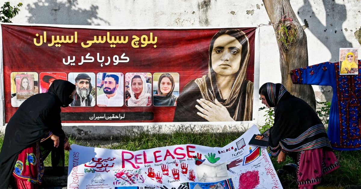 د بښنې نړېوال سازمان پر پاکستان غږ کړی چې بلوڅ فعالان سمدستي خوشې کړي