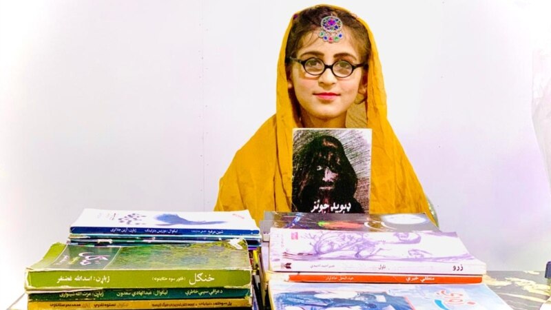 دیارلس کلنه هادیه بابکر خیل: په تیرو ۵ کلونو کې می لسګونه کتابونه لوستي