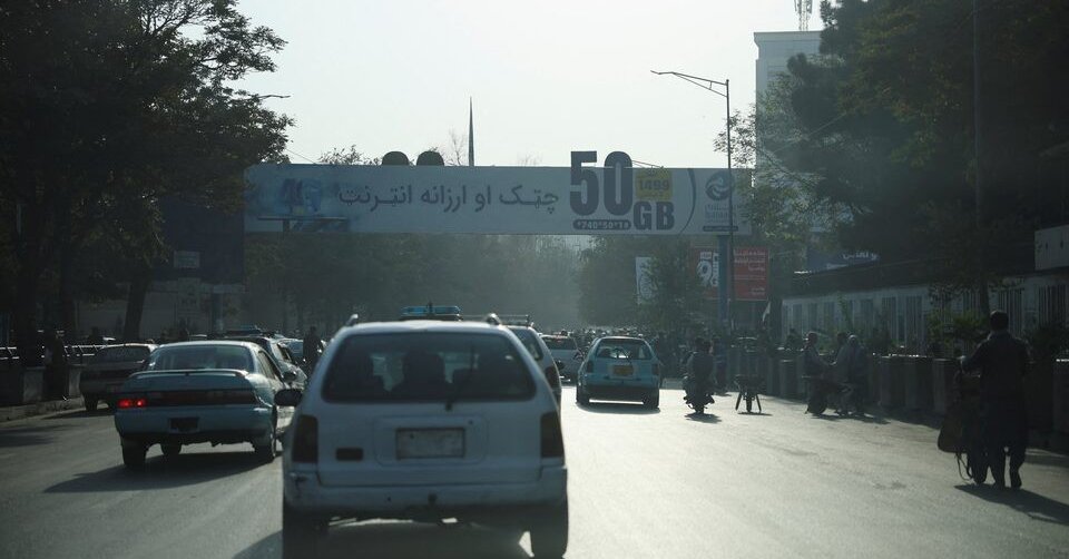 د طالبانو د مخابراتو وزارت وايي د انټرنېټي کڅوړو بیې بېرته را ټیټې شوې