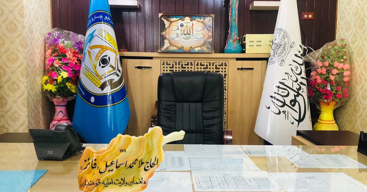 په لغمان کې د مخالفو جنګیالیو د حضور تر راپورونو وروسته طالبانو امنیتي غونډه کړې