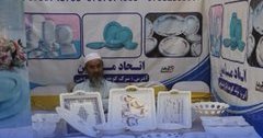 طالبان وایي په بغلان کې یې د کورنیو تولیداتو درې ورځنی نندارتون پرانیست