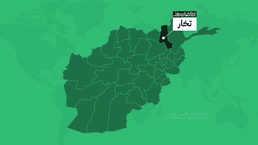 «جبهه آزادی» از حمله به فرماندهی امنیه‌ی طالبان در چاه‌آب تخار خبر داد
