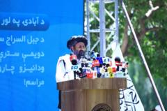 افغانستان کې د سمنټو د یوې نوې کارخونې د جوړېدو کار پیل شو
