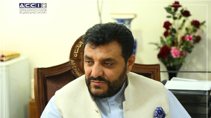 په افغانستان کې د ګازو او تېلو د بېساري لوړېدو د علتونو په اړه له محمد یونس مهمند سره مرکه