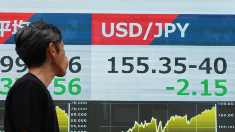 اقدامات مشترک جاپان و امریکا برای تقویت ثبات ین