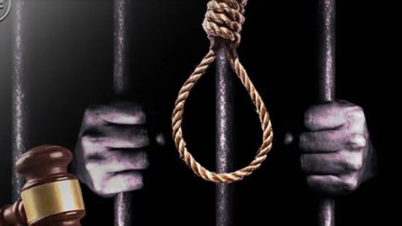 کارشناسان سازمان ملل متحد خواستار توقف اعدام اقلیت‌ها در ایران شدند