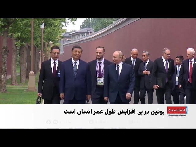 آیا انسان روزی ۱۵۰ سال عمر خواهد کرد؟