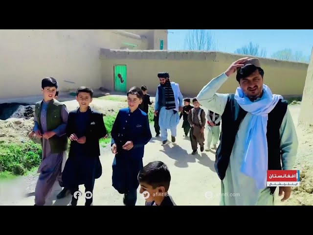 د کورنۍ نړیواله ورځ او کورنۍ ته پېښ ګواښونه